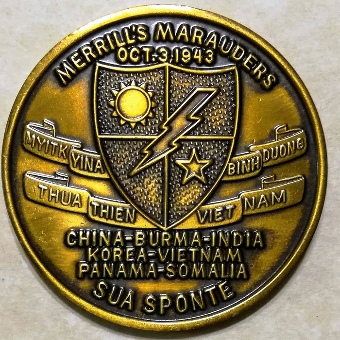 3rd Ranger Battalion Somalia Army Challenge Coin